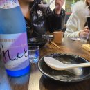 테바나카오또상울산 | [음주로그 1] 흑당소주 렌토