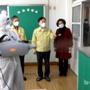 만년초등학교 이미지