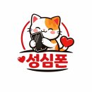 수원-0246 네이버블로그