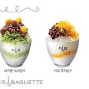 파리바게뜨거제
