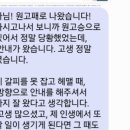 법률사무소진수