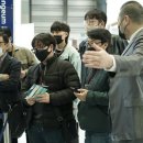 한국모빌리티서비스협회 이미지