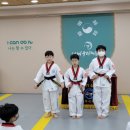 이곡태권도장 이미지