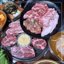 미진축산당진CGV점 | 육질 좋은 고기 맛집 미진축산 당진CGV점 당진맛집