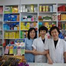 효민약국 이미지