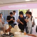 사이언스 이룸 이미지