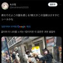 강호의 도리 이미지