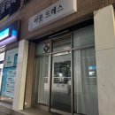 W.07 대구 가성비 야외촬영 드레스 이곳드레스 무제한 피팅, 대여 후기