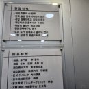 이향주내과 네이버블로그