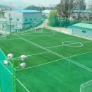 종합경기장(풋살장) 이미지