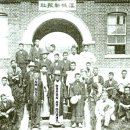 명성아지트