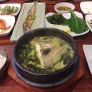 기장혼국보미역 본점 이미지