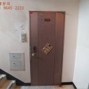 동문동538 이미지