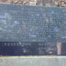장산서길 이미지