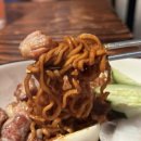 청년고기집 이미지