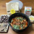 경성떡볶이 이미지