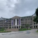 불닭발땡초엽기떡볶이부산사상점 | [엽포터즈12기]브랜드 서포터즈 오리엔테이션 참가 후기 HIT대회의실 찾아가는 방법