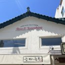 금자국수 | 사상맛집, 금자국수 (금자국수+ 납짝김밥+식혜 세트)