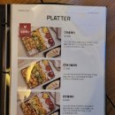 꼬치의 품격(영종운서점) 이미지