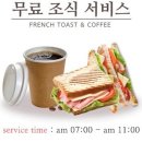 레몬모텔 이미지