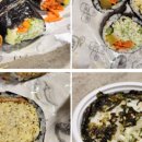 좋은날 김밥 이미지