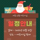 도램마을7단지(행복2차)_아파트 이미지