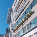 김남일의원 이미지