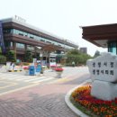 2018 광명동굴 설 명절 복 한마당 이미지