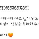 희미트 Daum카페