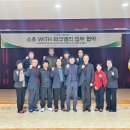 소초면 행정복지센터 이미지