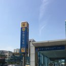 경기민요 | 13회 경기도 주민자치 문화경연대회 행사 참여 후기