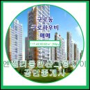 구로하우비 이미지