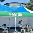 이음커뮤니케이션 이미지