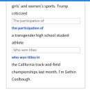 60 25/7/16Trump administration sues Clifornia over transgender athlete pol 이미지