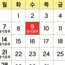 2024 영주생활문화예술제 이미지