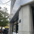 꼬치리아 이미지