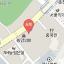 오훈정형외과 티스토리