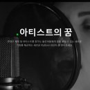 우리엔터테인