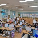 홍남초등학교 이미지