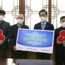 에이스건설(주) 이미지