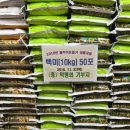 암남동주민센터 이미지