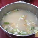 듬북담북(뱅뱅점) 이미지