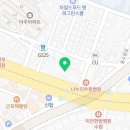 나눔치과 의원 | 나눔이치과의원에서 건강한 미소 되찾기! 🌟