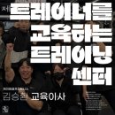 제이원 골프 이미지