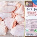 완성축산 네이버블로그
