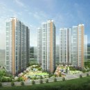 기흥역 더샵 이미지