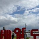 동탄보건소 | 임신초기 6주 7주 증상 사라진 입덧 후기_동탄보건소 임산부 등록