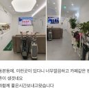 V골프존 이미지