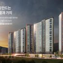 금호금속 이미지