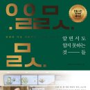 알지 이미지